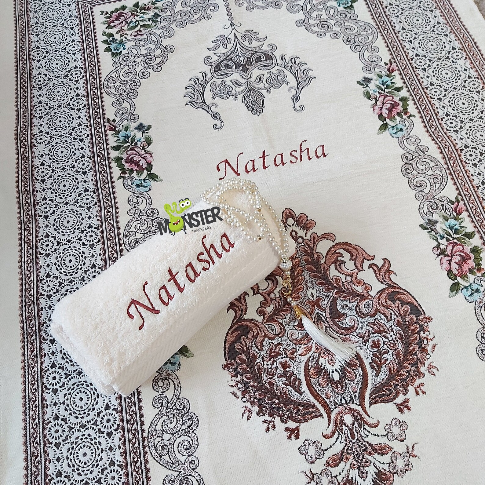 Personalised Prayer Mat Set With Wudhu Towel and Tasbih. Etsy