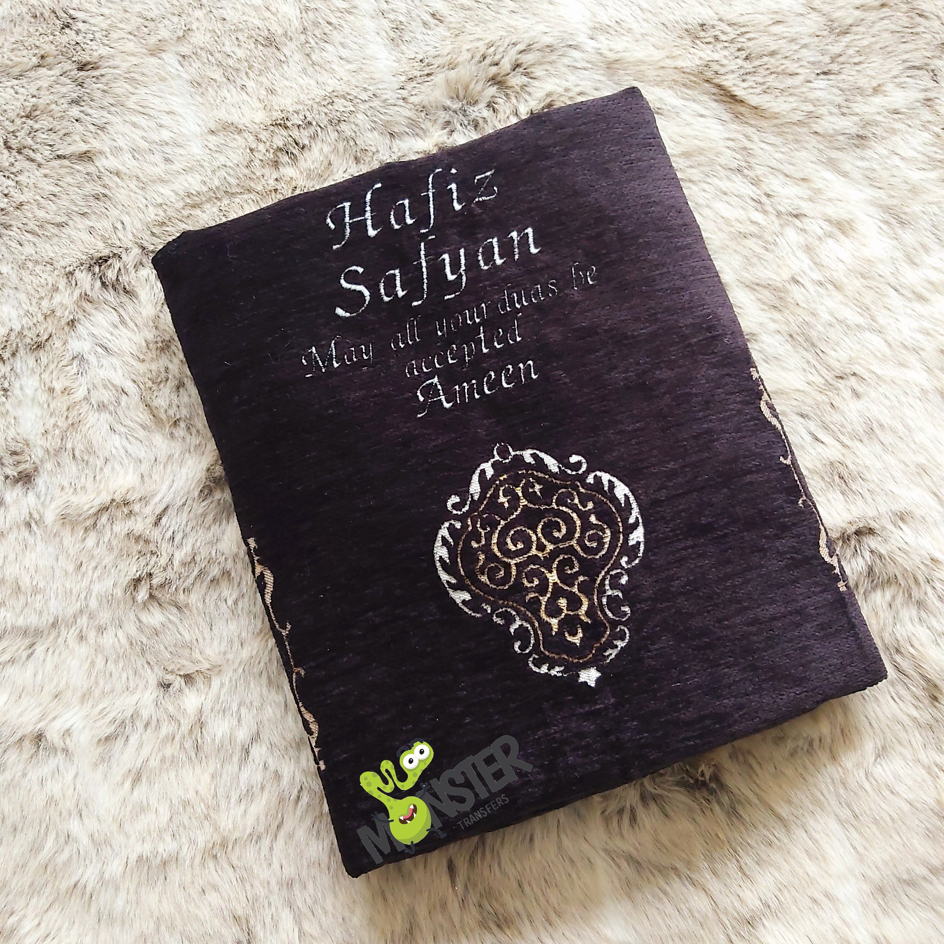 Kaaba style Personalised prayer mat with embroidery. Black and Etsy