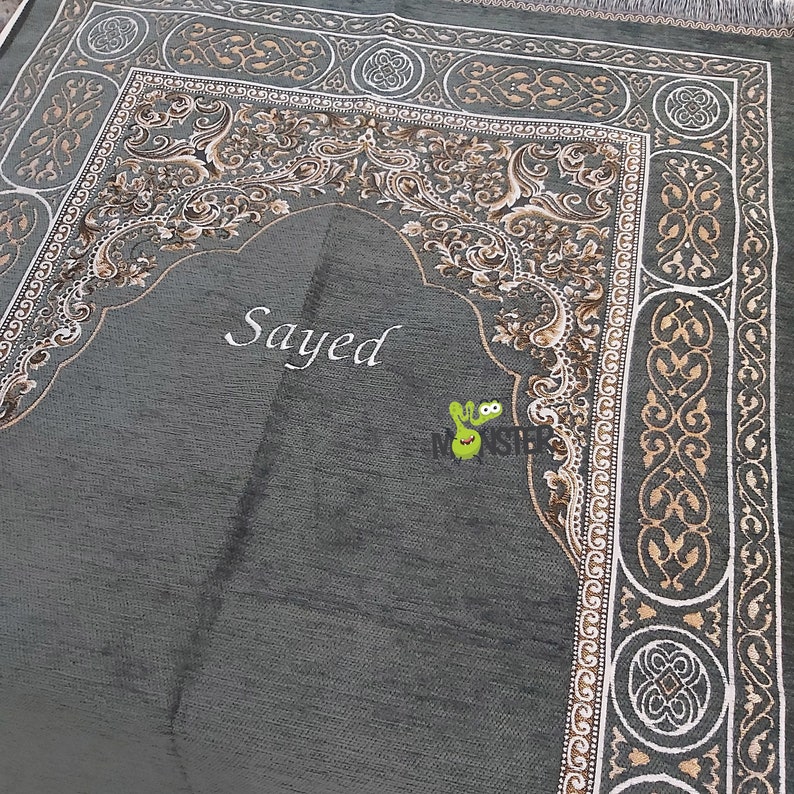 Personalised Prayer Mat Grey. Sejadah Salah Mat Musallah Etsy UK