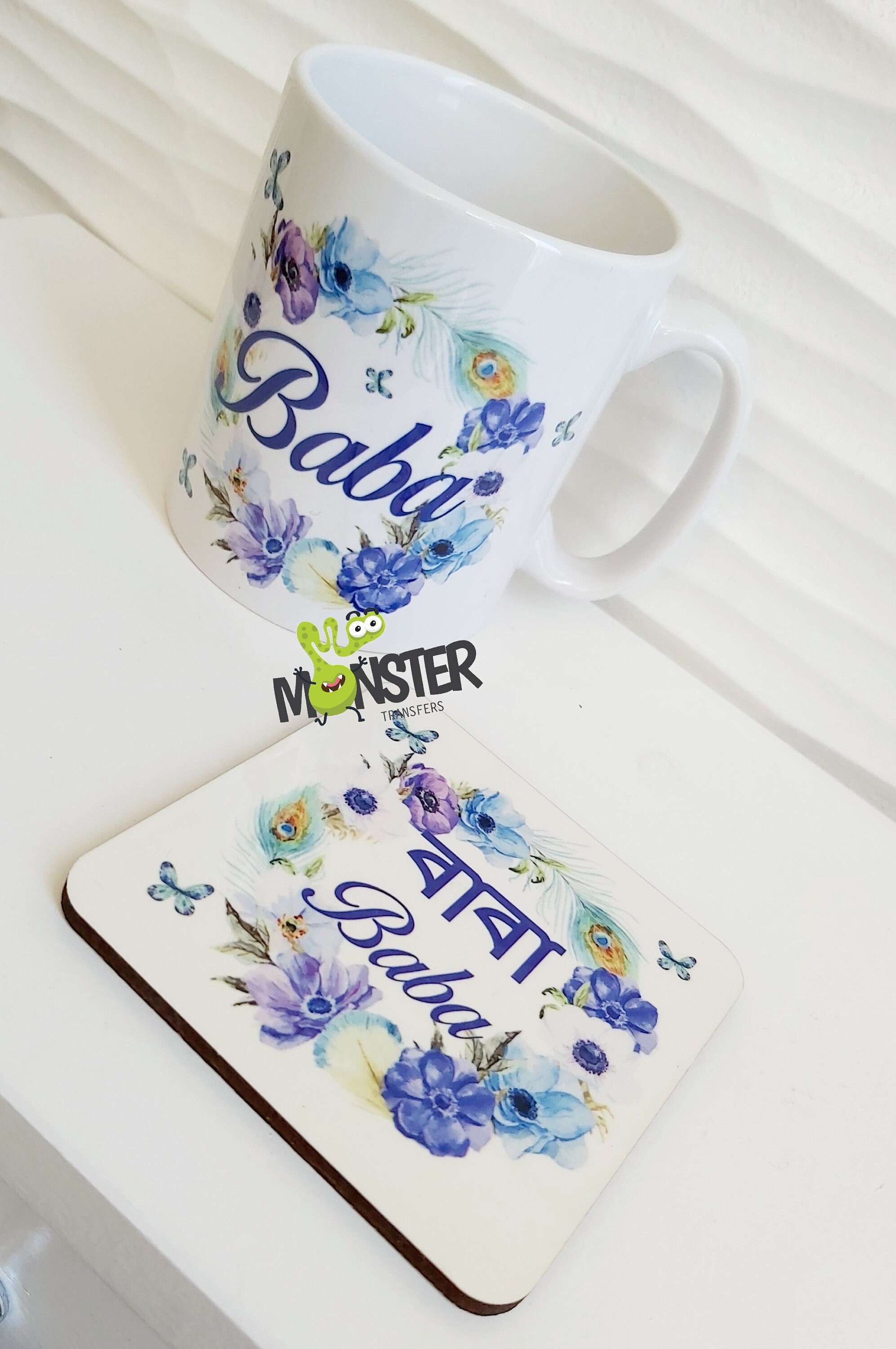 Personalized Bangla Mugs Bengali Eid Gifts Nikkah Islamic Etsy