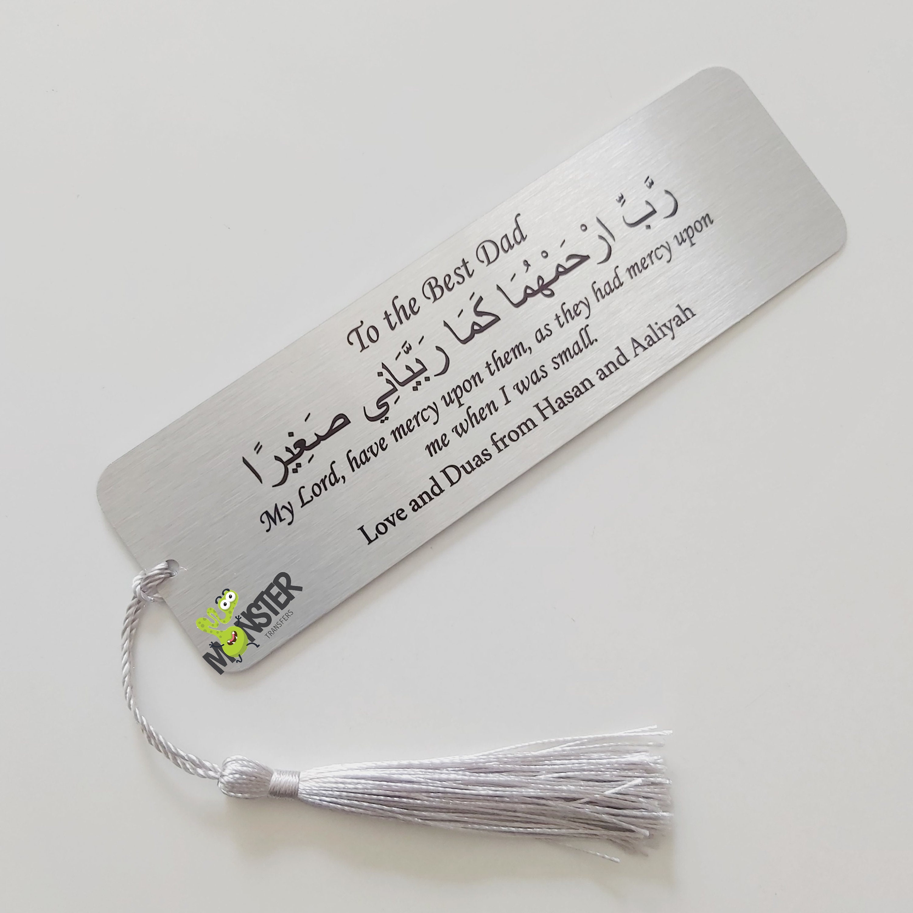 Personalized Metal Bookmark Dad Bookmark Quran Marker Quran