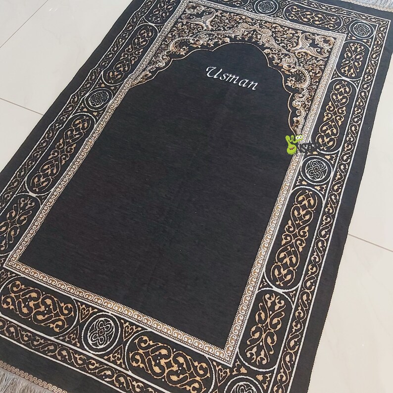 Personalised Prayer Mat Black. Sejadah Salah Mat Musallah Etsy UK
