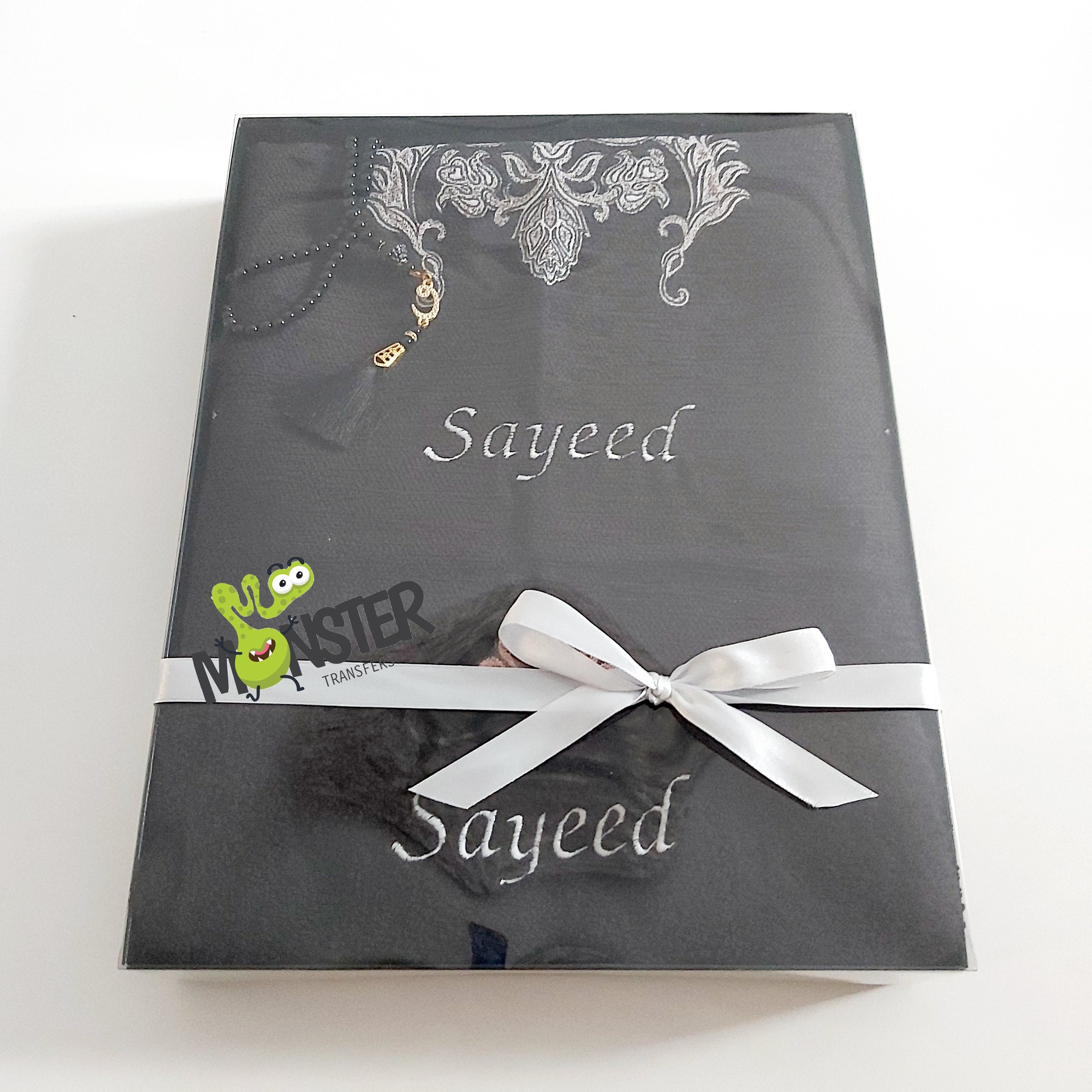 Personalised Prayer Mat Set With Wudhu Towel and Tasbih. Etsy UK