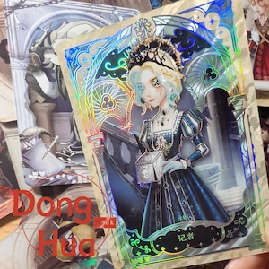 Cartes de collection Identity V