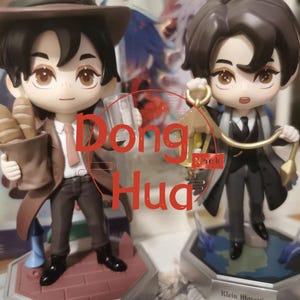 Herr der Mysterien Figur