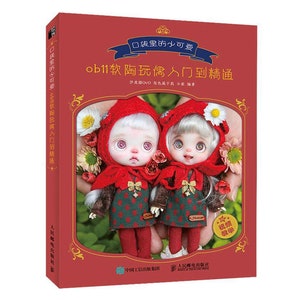 Ebook The Little Cutie In The Pocket Chinese OB11 Tutorial Book, How To Make The Little Cute OB11 Dolls, OB11 Doll Makeup Tutorial