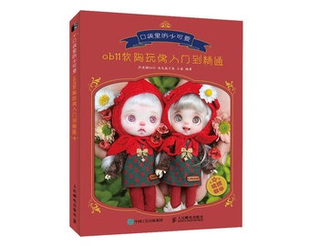 Ebook The Little Cutie In The Pocket Chinese OB11 Tutorial Book, How To Make The Little Cute OB11 Dolls, OB11 Doll Makeup Tutorial