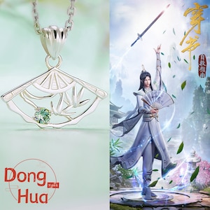 SVSSS Pendant, Shen Qingqiu Necklace, The Scum Villain's Self‑Saving System Gift, Scumbag System, Chuan Shu Zijiu Zhinan