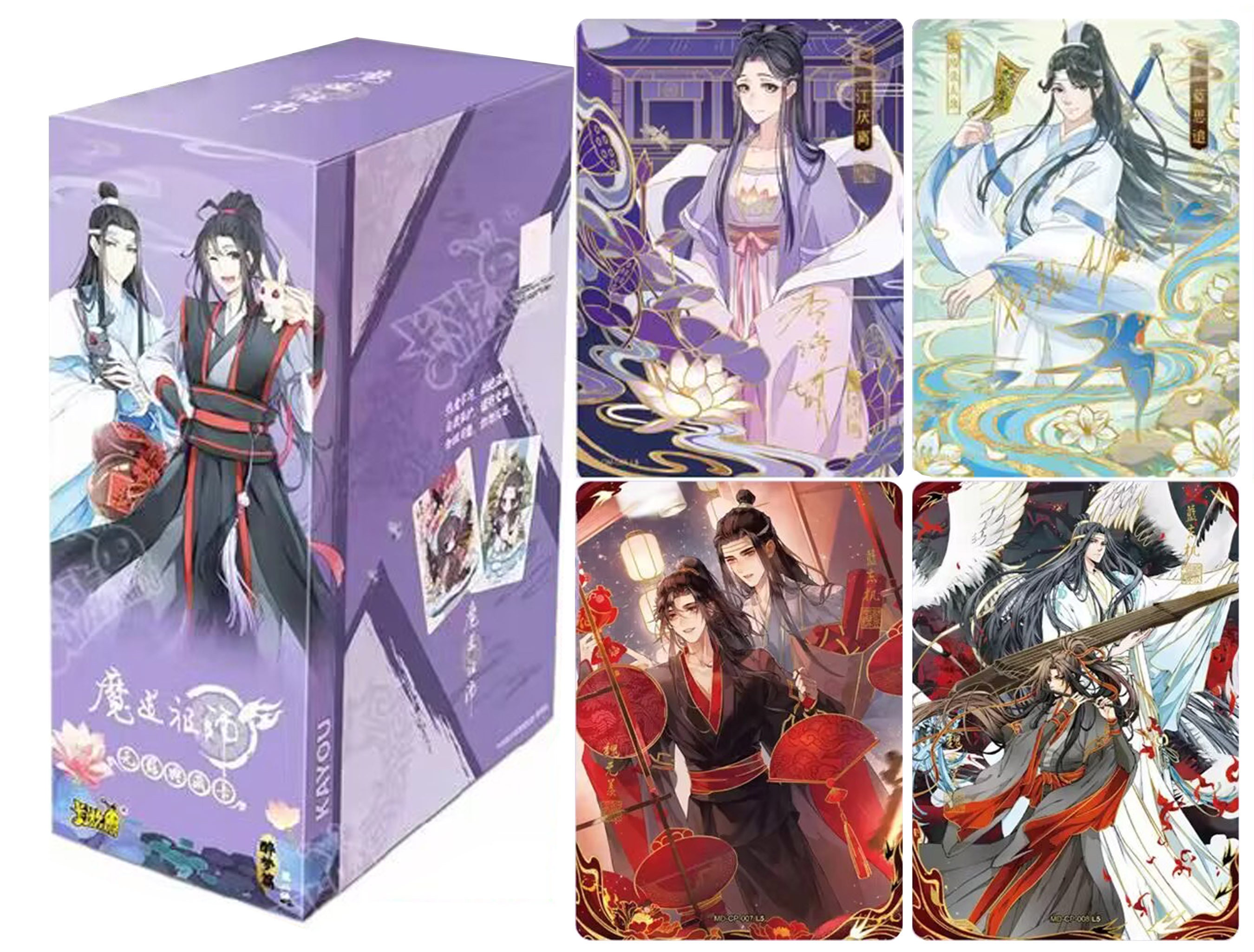 Mo Dao Zu Shi Genuine Drunken Dream Chapter Series 2 QM/CP/PT/PR/MC  Collection Card Full Set Rare Anime Scattered Card Gift
