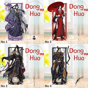 TGCF-bladwijzers Koop 2 en krijg 1 keer gratis, Qi Rong, Mu Qing, Shi Qingxuan, Pei Ming, Yushi Huang, Bai Wuxiang, Feng Xin