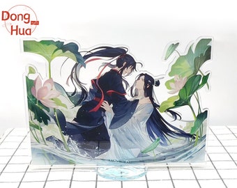 MDZS Acrylic Standee Buy 2 Get 1 Free, MDZS Figure Stand, Wei Wuxian Lan Wangji Standee