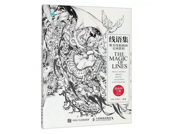 Ebook The Magic of Lines, Line Draft Tutorial, Sketch Tutorial