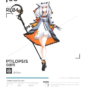May include: A character illustration of a female anime character with white hair, wearing a white dress with a black jacket and orange accents. The character is holding a black staff with a white orb at the top. The character is standing on a white background. The text "PTILOPSIS" and "白面鸮" is written in black above the character. The text "医疗 MEDIC" is written in black below the character. The text "干员资料 CHARACTER DATA" is written in black above a table with the following information: "性別 GENDER", "女", "出身 BACKGROUND", "哥伦比亚", "HEIGHT", "164cm", "种族 RACE", "黎博利", "生日 DATE OF BIRTH", "10月6日", "战斗经验 EXPERIENCE", "没有战斗经验". The text "矿石病感染情况 INFECTION TEST RESULT" is written in black above the text "体内脏器有可见源石结晶阴影,确认为感染者."