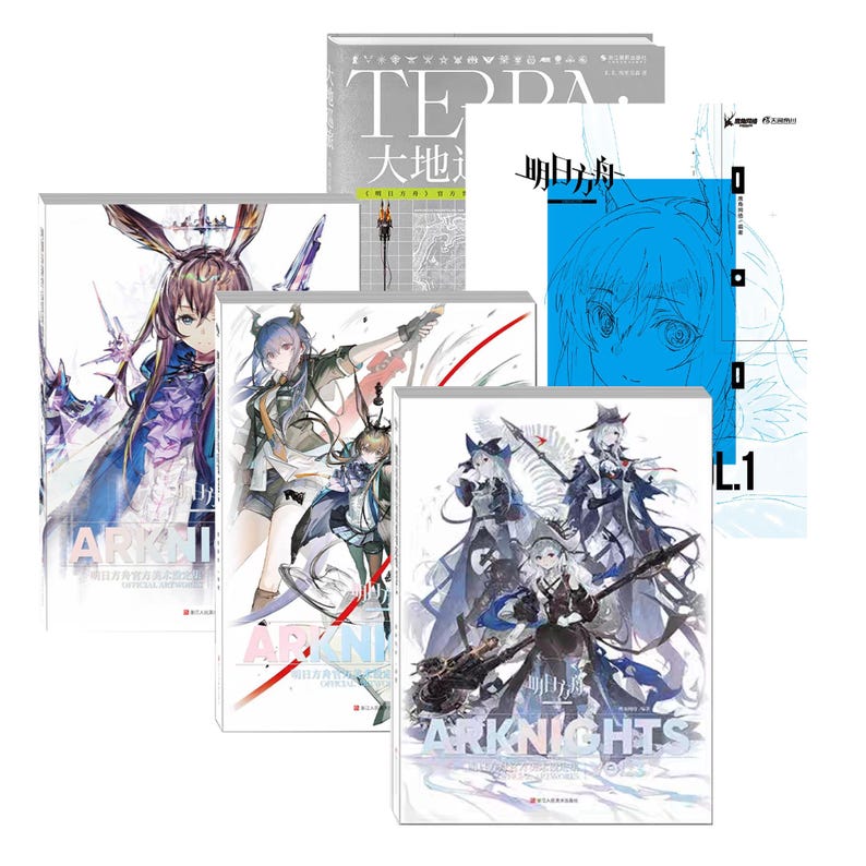 May include: A set of five books featuring illustrations of characters from the video game Arknights. The books are titled "Arknights Official Artworks", "Arknights Official Artworks II", "Terra", "Arknights", and "Arknights Official Artworks III".