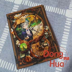 Reverse 1999 Vertin Handmade Card, Vertin 3D Painting Photo Frame