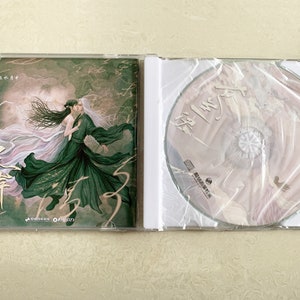 Love Between Fairy and Devil Soundtrack, Cang Lan Jue OST