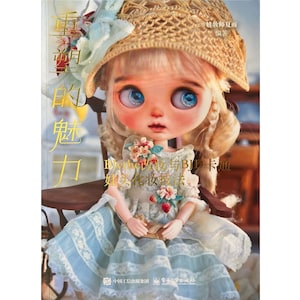 Blythes Doll Customization and BJD Face Makeup Tutorial in Chinese Language