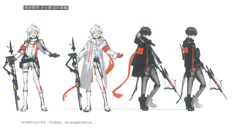 May include: A digital illustration of a character design with four different poses. The character is a young person with white hair and red accents on their clothing. The character is holding a large weapon with a red ribbon.