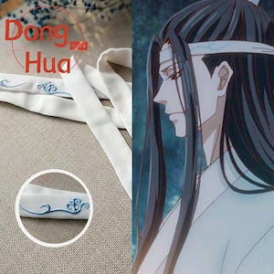 MDZS Headband, Mo Dao Zu Shi, Lan Wangji, Wei Wuxian