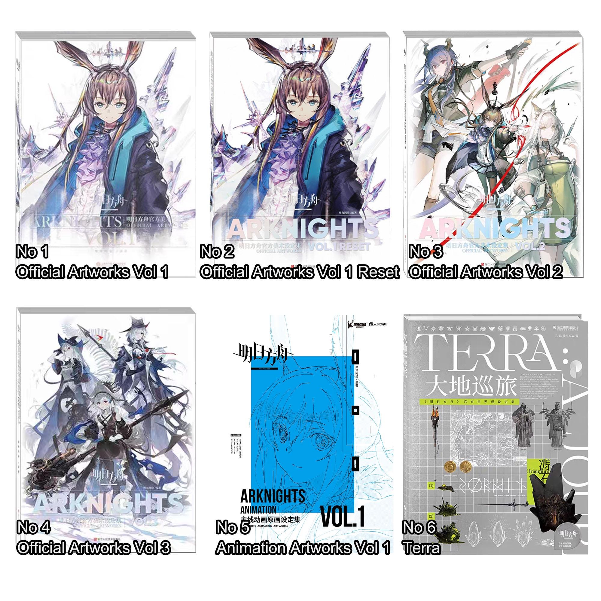 Arknights Artworks in Chinese Language - Etsy