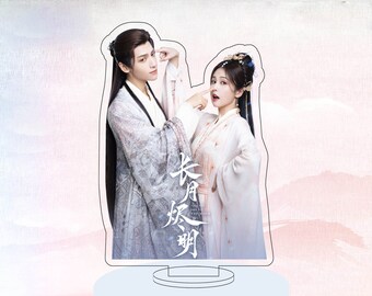 Official Till the End of the Moon Figure, Tantai Jin, Li Susu, Bai Lu ...