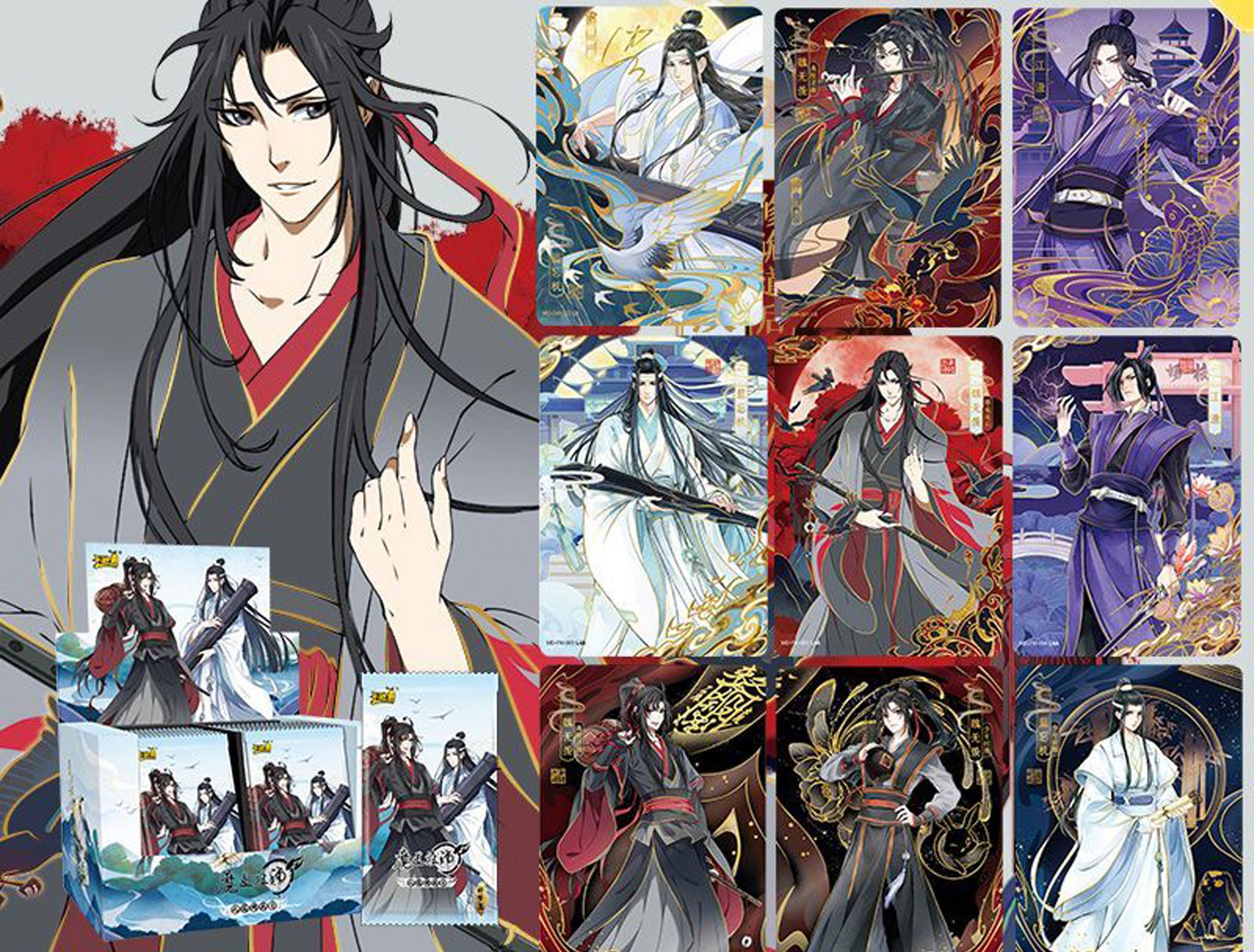 MDZS donghua season 3 poster. : r/MoDaoZuShi