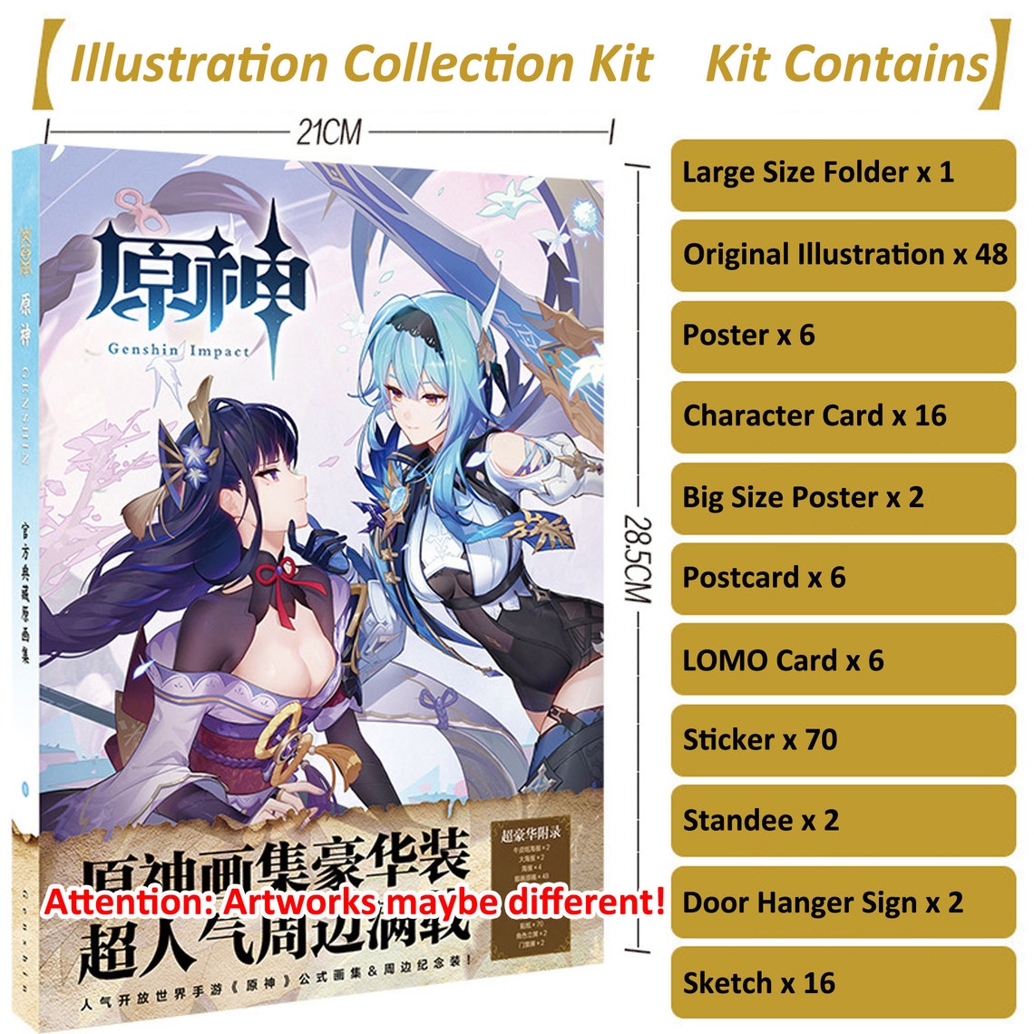 Genshin Impact Gift Kit Genshin Impact Gift Bag Genshin Etsy Hong Kong