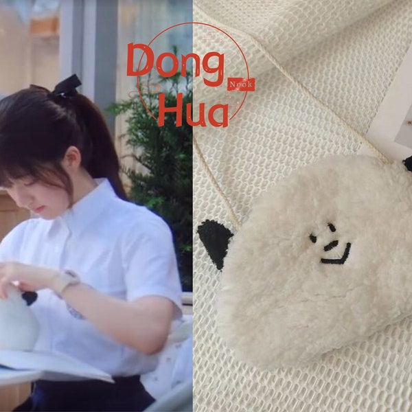 Hidden Love Sang Zhi Dog Purse