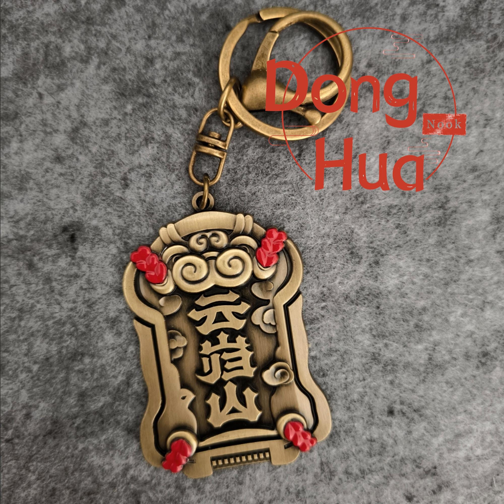 Zenless Zone Zero Yunkui Summit Keychain, ZZZ - Etsy Israel