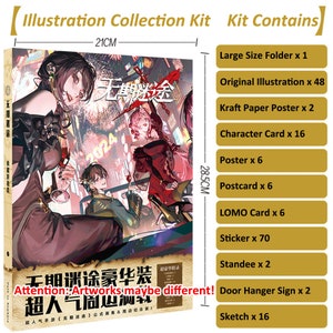 Kit cadeau Path To Nowhere, pochette cadeau Path To Nowhere, kit d'illustrations Path To Nowhere