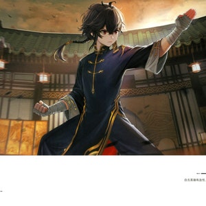 Ebook Punishing: Gray Raven Official Artbook image 7