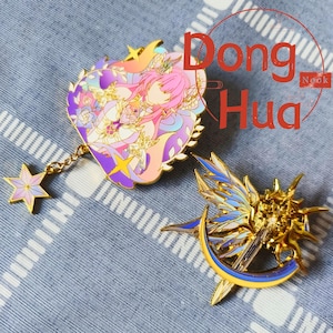 現在、この商品の在庫はありません - Etsy
