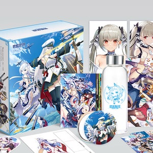 Kit cadeau Azur Lane, Pochette cadeau Azur Lane, Kit d'illustrations Azur Lane, Posters Stickers Cartes postales Azur Lane