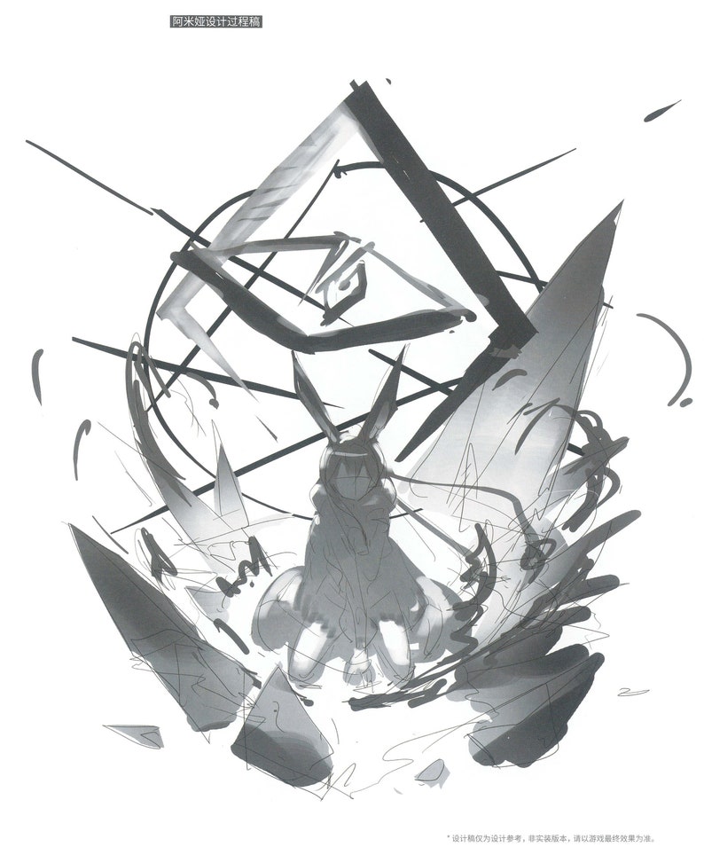May include: A black and white illustration of a character with bunny ears, wearing a long-sleeved shirt and pants. The character is surrounded by geometric shapes and lines.
