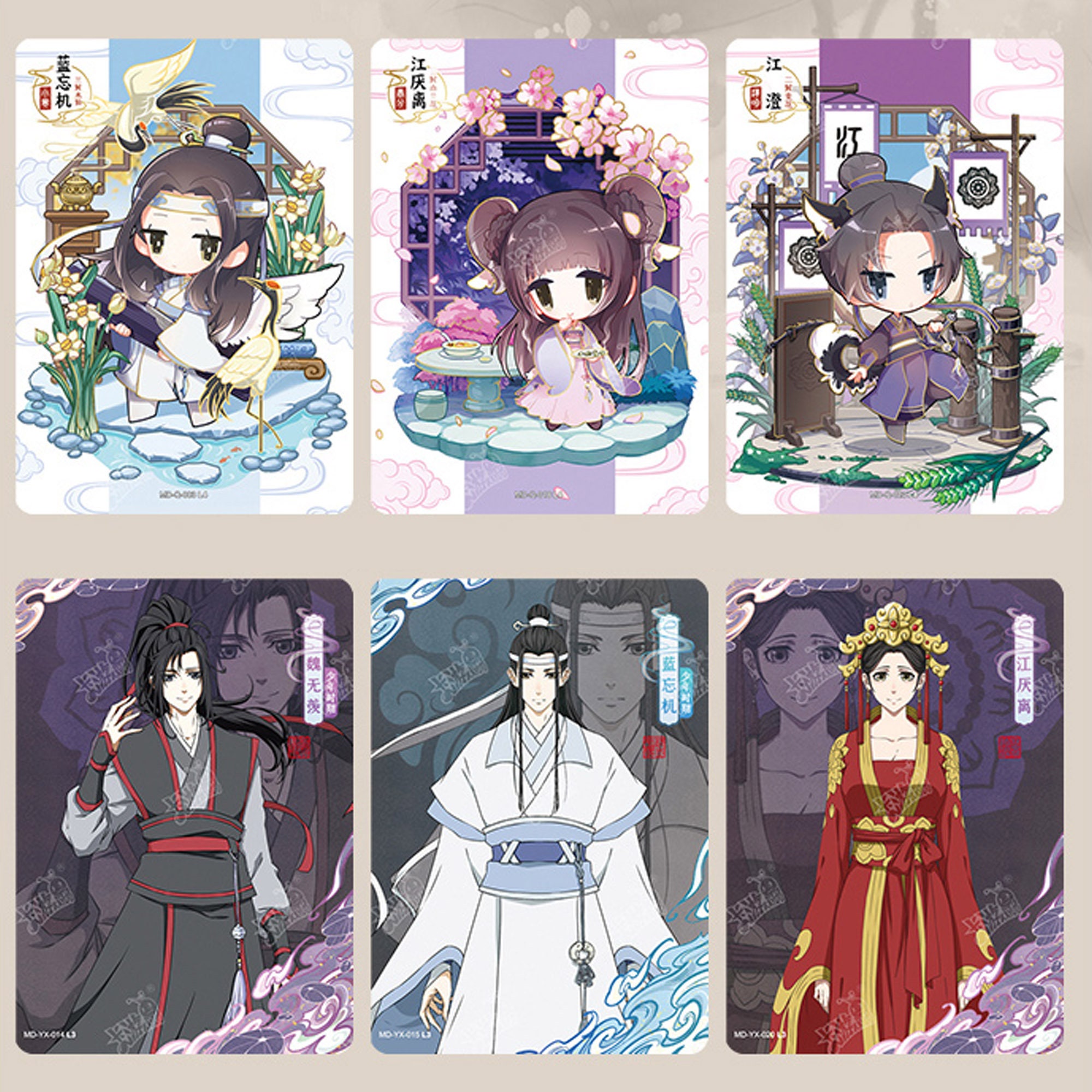 Mo Dao Zu Shi Yiling Old Ancestor Lan Wangji Wei Wuxian Q-version Anime  High Definition Color Printing Collection Card Actuals - AliExpress