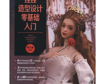 How To Make Your Own Dolls in Chinese Language, BJD Doll Making Tutorial