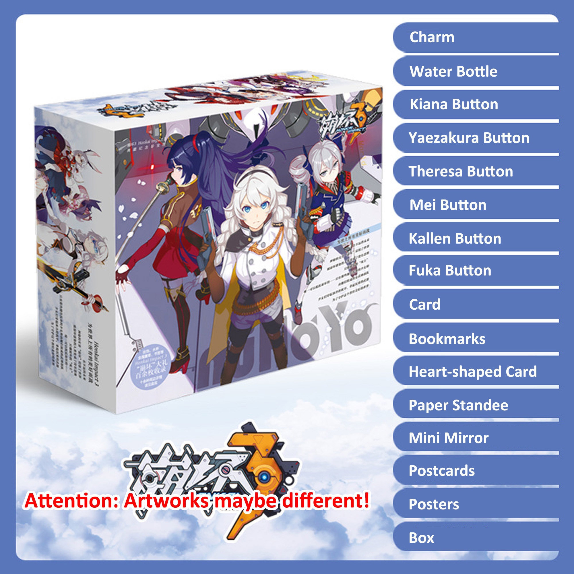 Honkai Impact 3rd Gift Kit Honkai Impact 3rd Gift Bag Honkai - Etsy