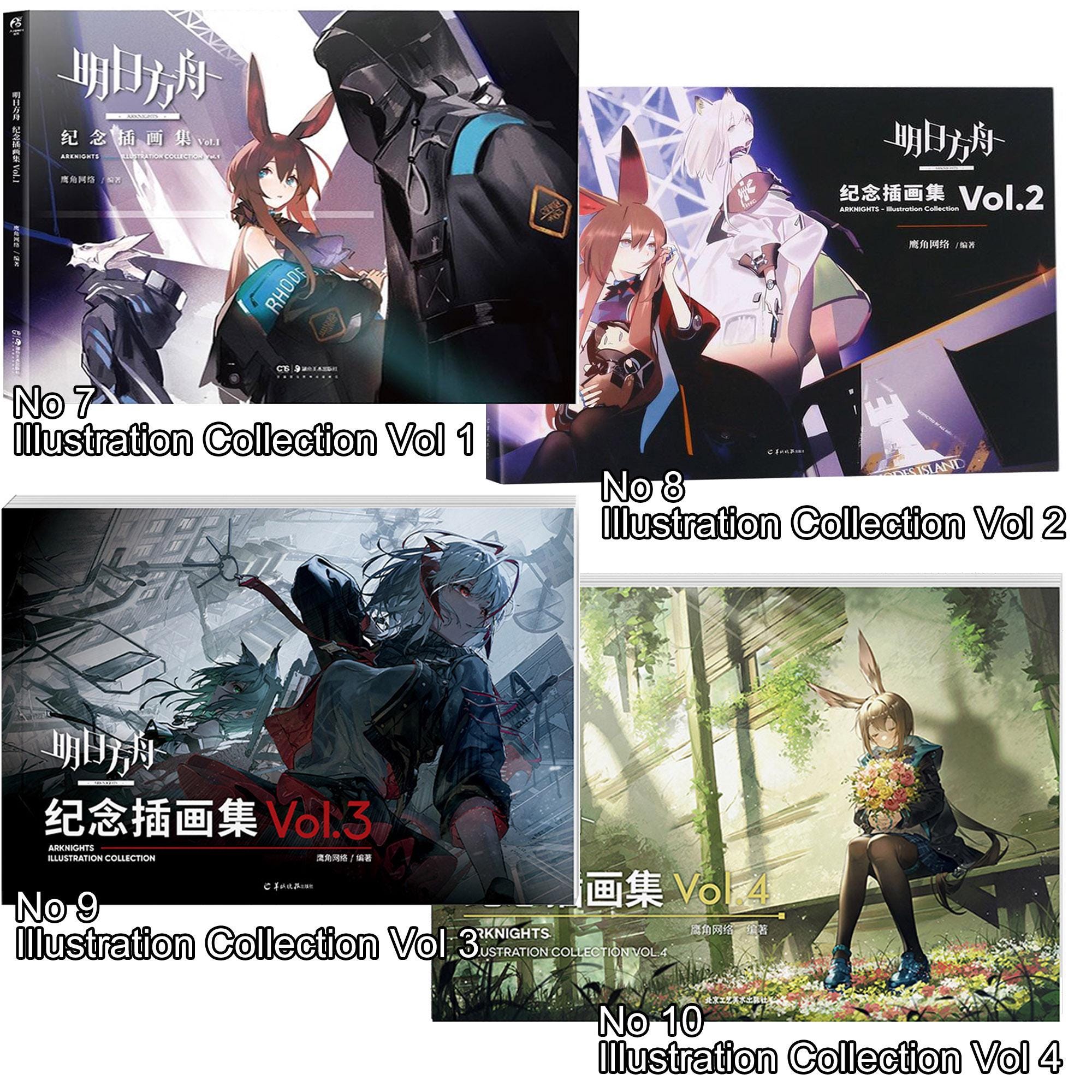 Arknights Artworks in Chinese Language - Etsy