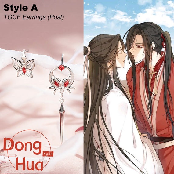 The Best Donghua For Die Hard Romance Fans