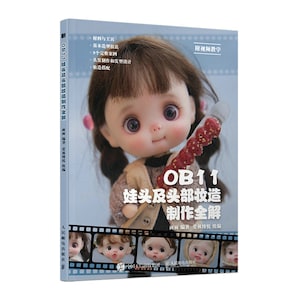 Ob11 doll - Etsy 日本