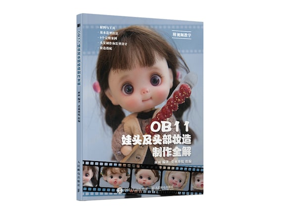 OB11 Doll Head Making Tutorial, How to Make Obitsu11 Doll, Chinese