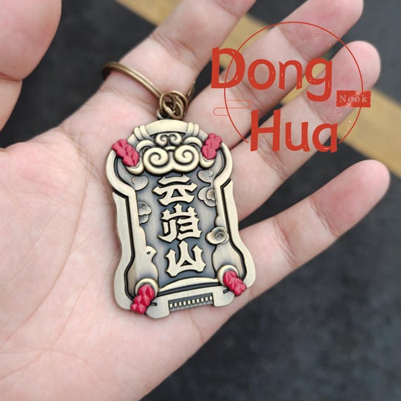 チャーム yunomi Zenless Zone Zero Yunkui Summit Keychain, ZZZ - Etsy Israel