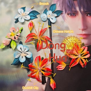 Amore e spazio profondo Fiori Chanhua tradizionali cinesi, Sylus, Xavier, Caleb, Rafayel, Zayne, 러브앤딥스페이스, 恋と深空, シン, 진운, マヒル, 하우주, セイヤ, 심성훈