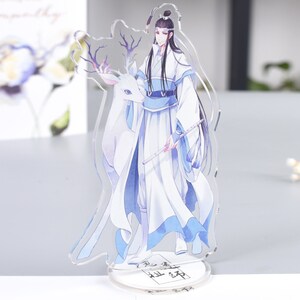 Mo Dao Zu Shi Jin Guangyao Anime Secondary Figure – 42shops