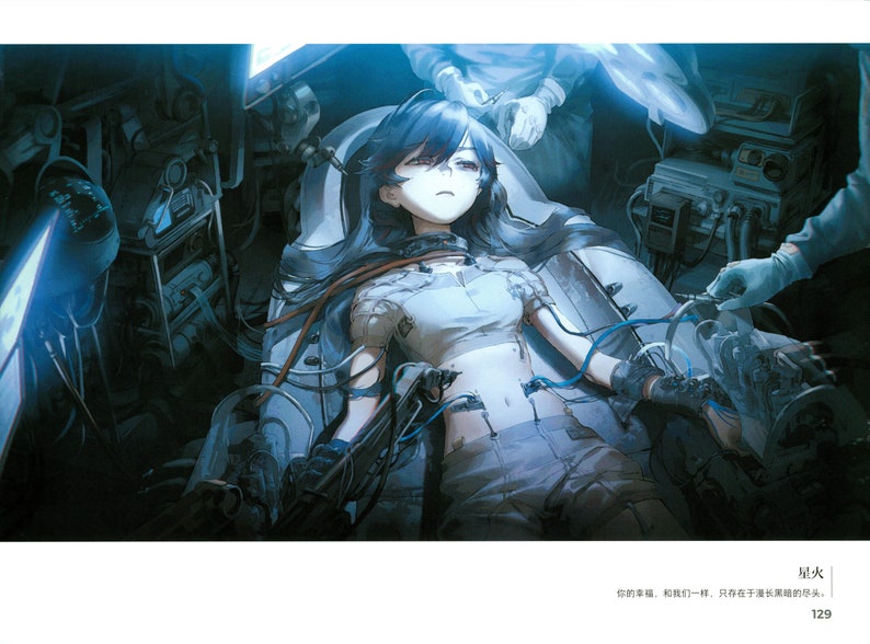 Ebook Punishing: Gray Raven Official Artbook image 8