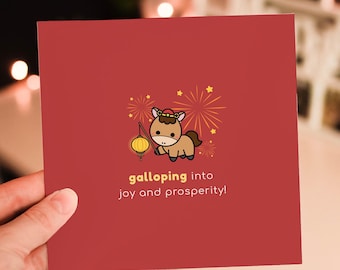 2026 Year of the Horse Card | Chinese New Year Greeting Card | Lunar New Year of the Horse Card | CNY Horse Card | Lucky New Year Card Horse