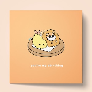Kawaii Tempura-kaart | Leuke verjaardagskaart woordspeling You're My Ebi-Thing Leuke grappige kaart Japans eten minnaar Vierkante glanzende blanco kaart VK
