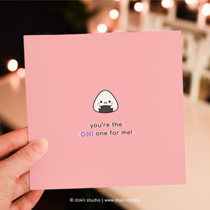 Niedliche Onigiri Grußkarte | Lustige Sushi-Karte Jubiläum Wortspiel für Freund / Freundin Kawaii Sushi Grußkarte Liebe japanische Karte UK