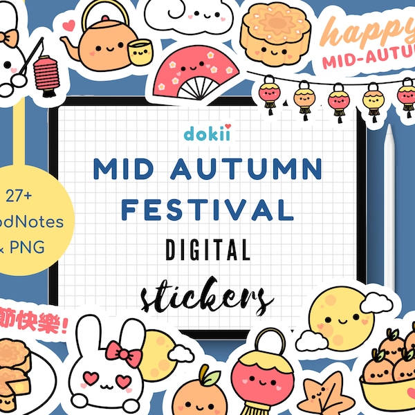 Happy Mid-Autumn Festival Digital Stickers | 27 Kawaii Moon Festival GoodNotes & PNG Mooncake Autumn Harvest Fall Sticker October Download