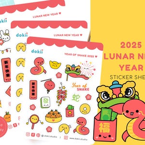 Folha de adesivos do ano de 2025 da cobra | Adesivo fofo para planejador de ano novo lunar Adesivo de cobra kawaii Ano Novo chinês CNY Reino Unido Dança do leão de bolso vermelho